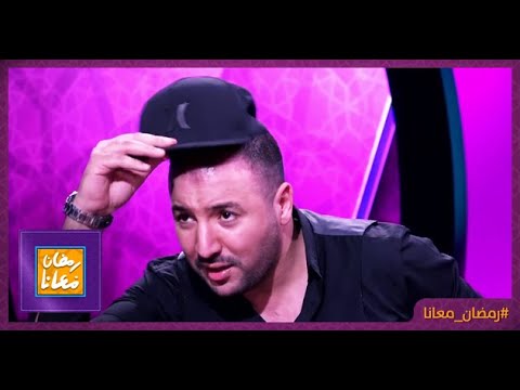 سؤال محرج لإيكو حول زراعة الشعر كيف كان الرد