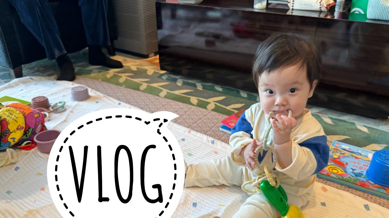 292일 러블리안💕, 취향이 생기기 시작하는 강리안