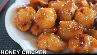 Restaurant Quality Chinese Honey Chicken | Easiest Chinese Food To Make At Home