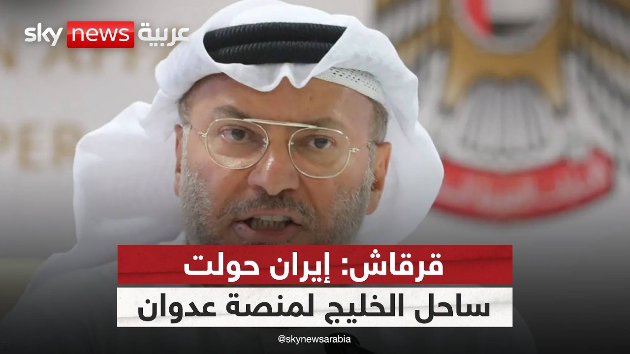 �������� ���������� ����� ���� ��������: ����� ���� ���� ������ ����� ����� ��� �������
 - نشر قبل 16 دقيقة