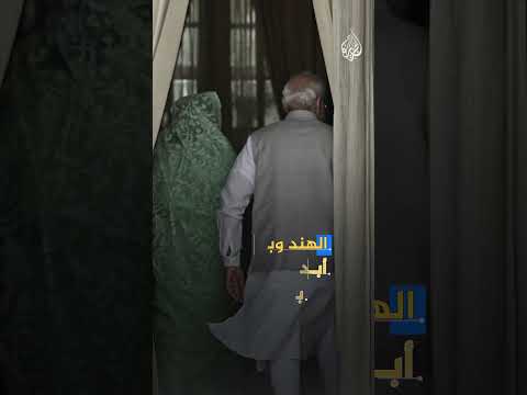 الصين تقرّ بناء أكبر سدّ لتوليد الطاقة الكهرومائية بالعالم