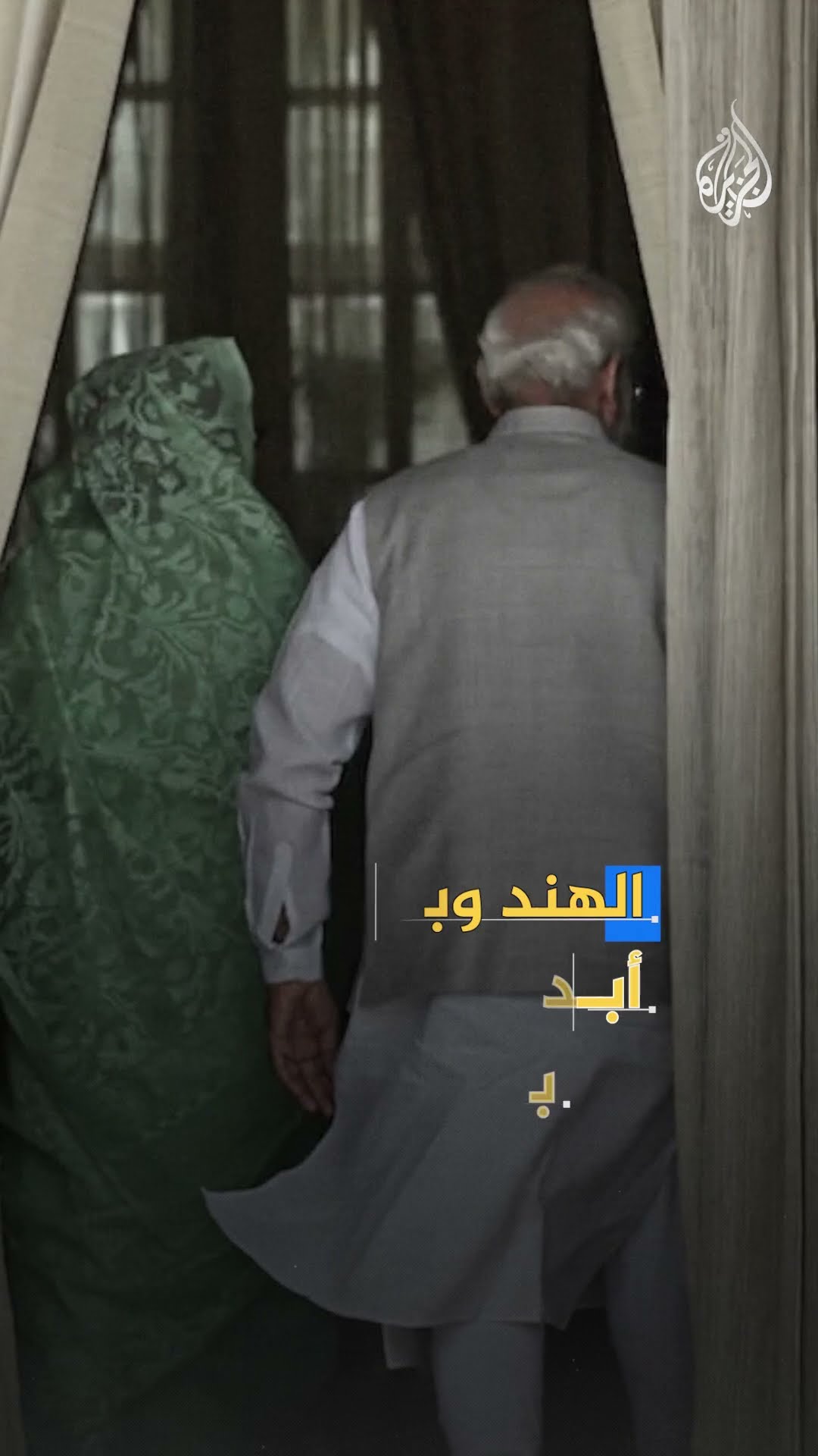الصين تقرّ بناء أكبر سدّ لتوليد الطاقة الكهرومائية بالعالم