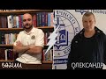 ЖИТТЯ ЗА КОРДОНОМ! Стебліненко Олександр / Вадим Смітюх