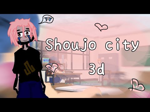 летса геймс