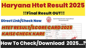 Haryana Htet Result 2025 Jari 🔴 HOW TO CHECK haryana Htet Result 2025 dekhe 🔴 Haryana Htet Result 