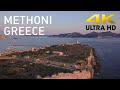 Methoni, Greece - Ancient Venetian Port 4K video