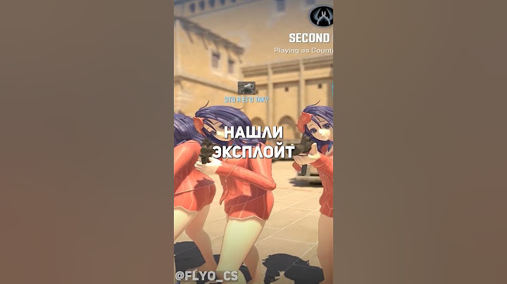 Эксплойт в Counter Strike начал хаос  #булджать #cs2 #игры