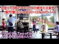 出会って0秒でアメリカ人の大学生の歌手と「クリスタルの恋人たち」を共演したら、駅が急にジャズバーになった！？ストリートピアノ by Jacob Koller