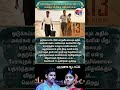 13 வருடம் #tamilnews #today #tamilcinemanews #viral #latest #vaagaisoodava