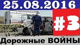 Новая подборка аварии и ДТП от Новая подборка аварии и ДТП от
