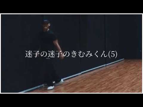 キムミしっかりしてもろて【세븐틴/セブチ】