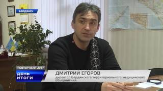 Без права перевозки больных Без права перевозки больных