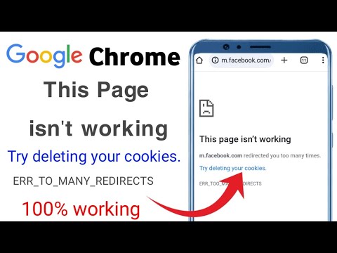This Page Isn't Working Try Clearing Your Cookies||Google Chrome This Age Isn't Working