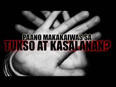 Video: Paano Mapagtagumpayan Ang Sakit Sa Kaluluwa