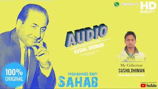 Koi Phool Na Khilta - Rafi Sahab  ( HQ Quality )