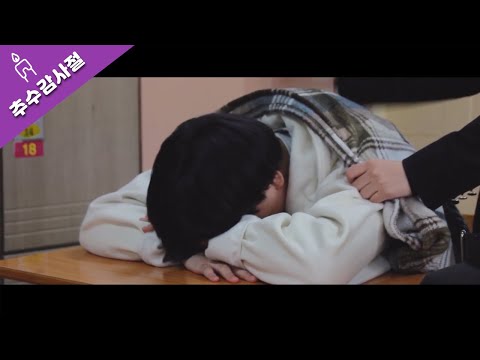 [ 2018 추수감사절 뮤직비디오 사랑상 - 함께 울라 (손이진) ]