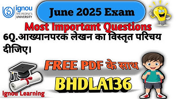 BHDLA136 MOST IMPORTANT QUESTIONS ANSWER|| GUESS PAPER|| IGNOU LEARNING