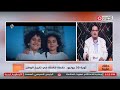 حقك علينا مع ماهر الخزامي حلقة جديدة خاصة بمناسبة ذكرى ثورة 30 يونيو المجيدة 30 6 2025 حقك علينا مع ماهر الخزامي حلقة جديدة خاصة بمناسبة ذكرى ثورة 30 يونيو المجيدة 30 6 2025