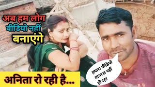 अब हम लग वडय नह बनएग अनत र रह ह