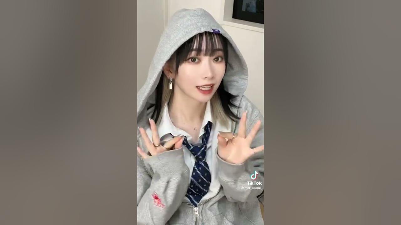 浅見めい#TikTok - YouTube