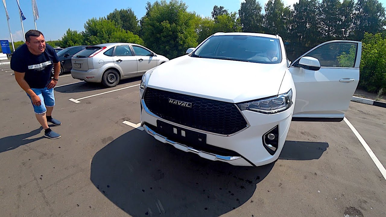 Условия покупки haval Условия покупки haval
