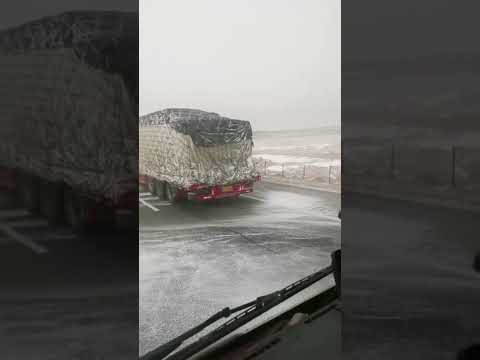 صوت رياح مخيف ريح صرصر عاتية