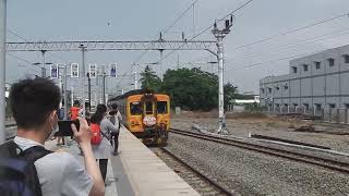 柴聯退役回億錄！6405次，南方DR2800柴聯自強急行專車，枋寮進站。