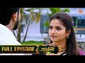 Nandhini - நந்தினி | Episode - 219 | Tamil Serial | Sun TV