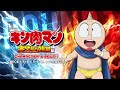 キャラクターソング「CHECK！ミート 」ミートくん（CV:上坂すみれ）｜Official Audio