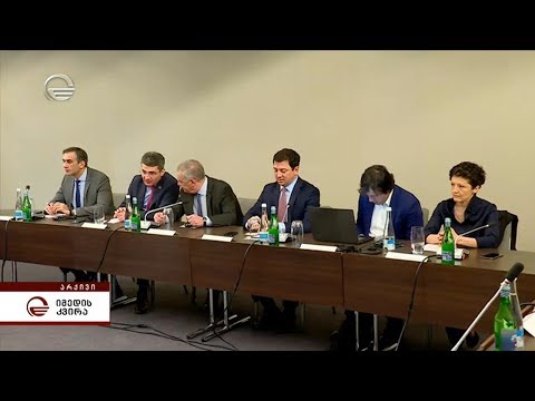 რა შესთავაზა მმართველმა გუნდმა ოპონენტებს