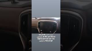 🚙⚡ Scorpio-N Z6 just got smarter!New software update installed ✔️