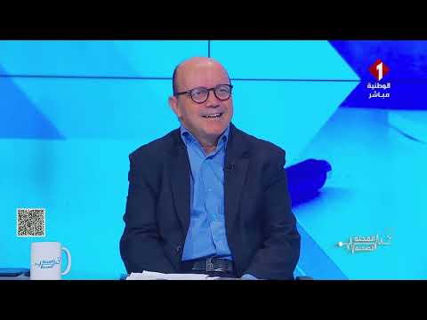 برنامج المجلة الصحية ليوم 17 10 2025