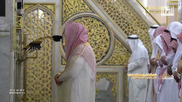 مرئي | سورة الزمر [ 1 - 40 ] - تهجد المسجد النبوي 1444 | فضيلة الشيخ خالد المهنا