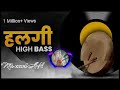 💥🔥 Trending Halgi DJ Mix 2026 | Kadak Bass Halgi 🔊 Nonstop Remix