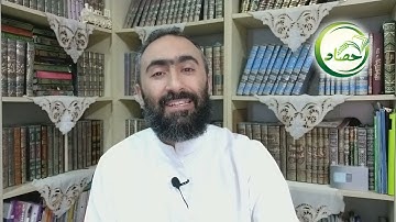 صدق النصرة في سورة الصف | الجزء الثاني