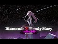 Diamonds X Bloody Mary Lady Gaga Rihanna Edit Audio Music Song Trending Viral Fyp Diamonds X Bloody Mary Lady Gaga Rihanna Edit Audio Music Song Trending Viral Fyp