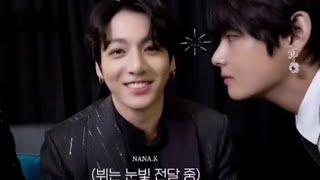 Jungkook loves Taehyung so much, that it is the cause of his euphoria. [Taekook Analysis]