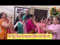                 maa ambe  mata dance matarani