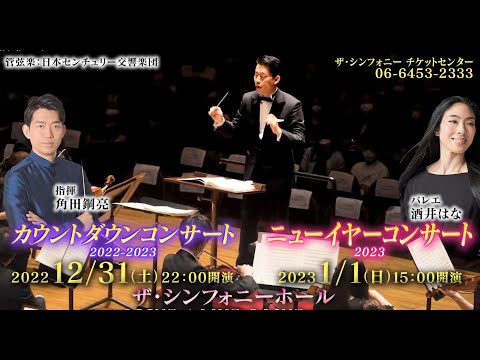 たのしい音楽への招待 コンサートホールソサエティ 10インチレコード 12枚 seraph2024_kokuchi.jpg?