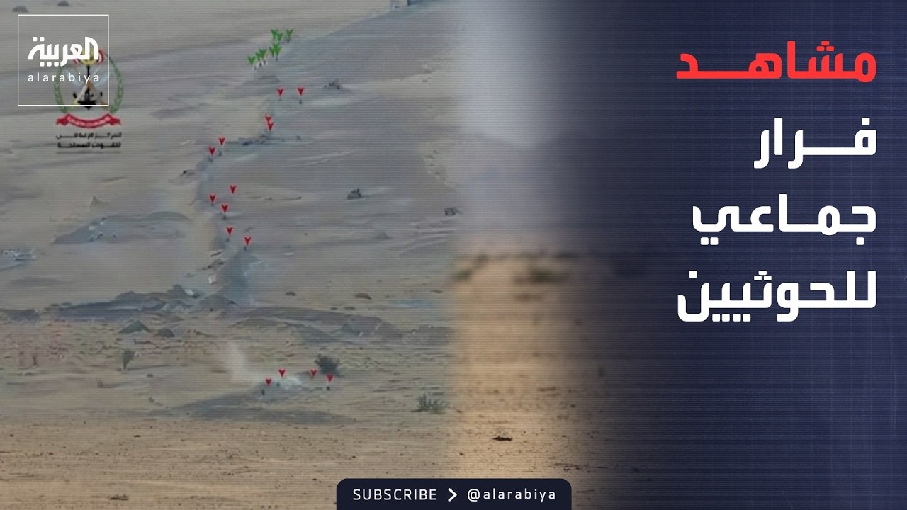 ����� ���� ������ ����� ������ ������ ������ �����
 - نشر قبل 21 دقيقة