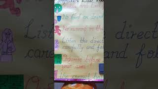 Rules for computer lab.