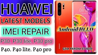 P30 Imei Repair How To Repair Network On P30 no downgrade no open no test piont!