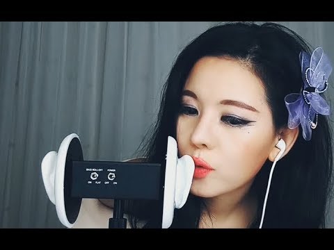 ASMR 👄 KISSING MOUTH SOUNDS 마우스사운드 マウスサウンド