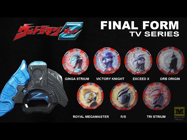 ♯Fls31FJDGウルトラマン2人気4種 Ultraman Z DX Ultra Medal Ultra Legend Set EX02 Review - YouTube