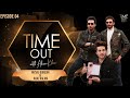 Faysal Qureshi & Aijaz Aslam | Time Out with Ahsan Khan | Full Episode 4 | IAB2G | Express TV