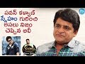 Ali About Pawan Kalyan ||  Koffee With Yamuna Kishore