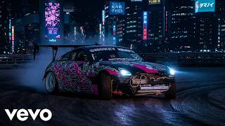 MCX - Tokio Drift (Arabic Trap Remix)
