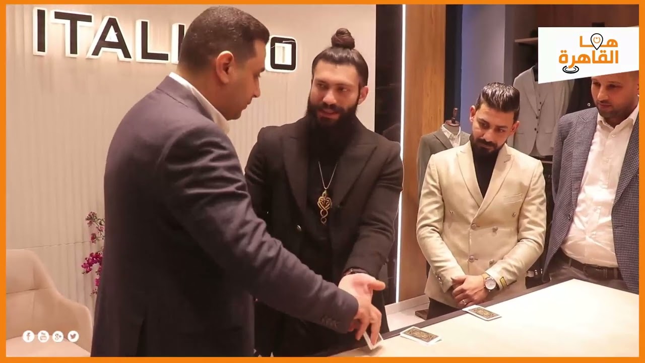 محاولة عمل سحر فى كريس المصري و شاهد ماذا فعل