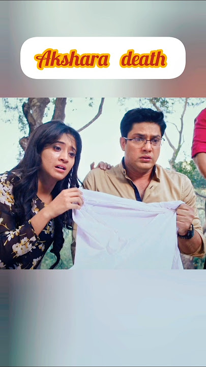 Akshara death#akshara#naitik#naira#yrkkh#yrkkhshorts#shortsfeed#death#sad#song#love#shortsviral