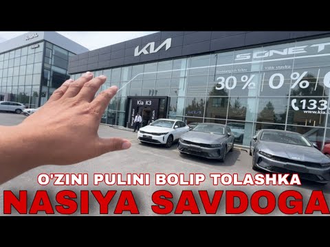 Kia  Barcha komplektatsiyalar qaysi birini tanlash kerak? | Kia Uzbekistan